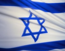 israel_flag12-1024x819